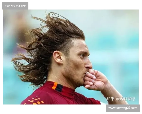 意甲新核6场造6球身价飙升至5500万托蒂盛赞昔日皇马天才重生