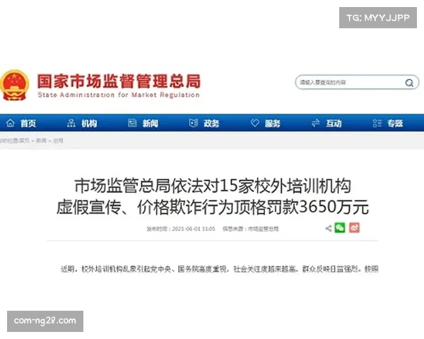 卡迪斯九次争顶成功六次 三镇高中锋支点作用战术价值拉满